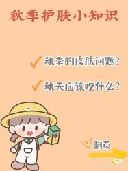 -凡碧诗毛孔清洁收细