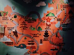 -恒华国际影城(顺义店)