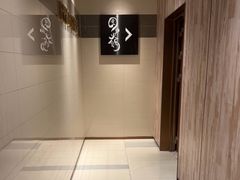 -园里火锅(仁和新城店)