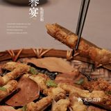 厦门高端宴请私房菜！还得是筼筜湖畔的埕誉宴~