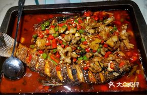 Charcoal-Grilled Frog with Perilla Flavor