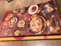 菜单-CRAZYONES克芮旺斯西班牙餐厅(苏州中心店)
