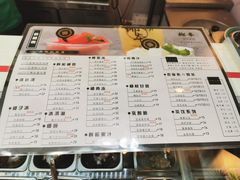 -津椰本·海南正宗椰奶清补凉(店一店)