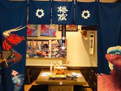 -樱宿日式和牛烧肉(五道口店)