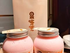 -果呀呀(凯德广场店)