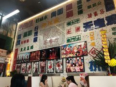 -大哥餐厅(西城花园店)