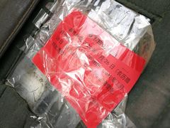 -北京万朋文化办公用品商城