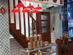 -皇玥(尖沙咀店)