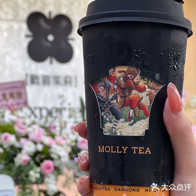 顺德大良｜第一次喝茉莉奶白