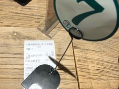 -宝珠奶酪(长宁金虹桥店)