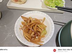-高玛纳驴肉火烧(一世界店)