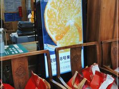 -小吊梨汤·北京菜·烤鸭(清河万象汇店)