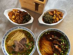 -永丰面馆(汉口路店)