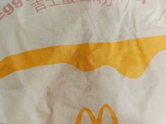 -麦当劳(轻轨曹杨路店)