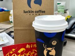 -瑞幸咖啡(沃尔玛华侨城店)