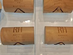 -燃厚蛋糕(卓展中信城店)