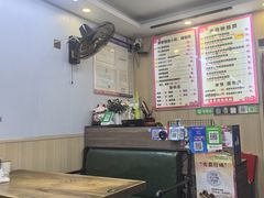 -鸭小妹鸭血粉丝(老门东店)