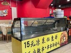 -听涛雅苑百味饺子老家菜馆