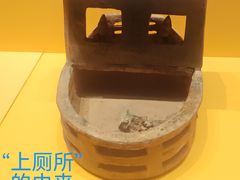 -西安博物院
