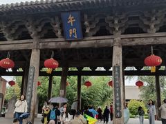 -飞云楼