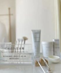 -宥莉·ULLY 痘敏肌•科技皮肤管理中心