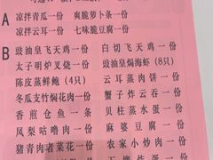 -半岛太子酒家(海港城店)