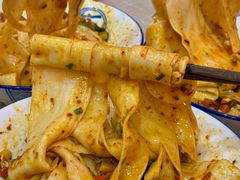 -大嘻咹biangbiang面(历史博物馆店)