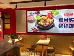 -沁麦源过桥米线(总店)