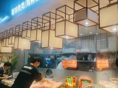 -非烤勿扰韩料自助烤肉(松山湖万科店)
