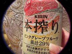 -麦当劳(杭州西湖银泰百货店)