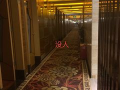 -鸿泰洋美食水会(东门中店)