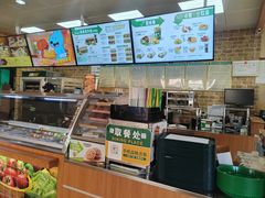 -赛百味SUBWAY(望京科技创业园店)