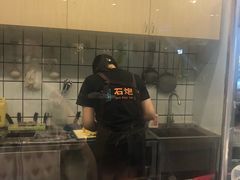 -石炮台果汁冰(天河店)