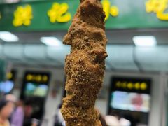 -牛街洪记小吃店(牛街店)