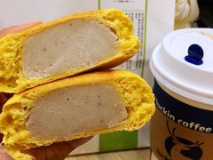 -稻田秋日式面包