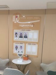 -南京康美美容医院·旗舰店