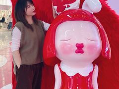 -天虹购物中心(石路店)