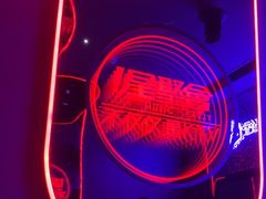 -星聚会KTV(苏州信投大厦店)
