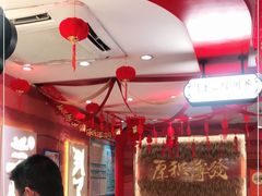 大堂-再回首(西关木塔巷店)