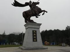 -铁山坪森林公园