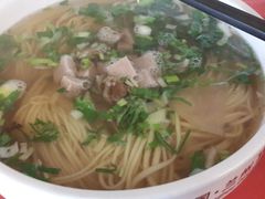 -中国兰州名牛纯汤牛肉面(永安道店)