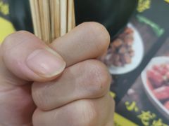 -望京小腰(北京总店)