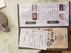 -如丰晟宴(长安万达店)