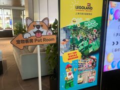 -上海佘山世茂艾美酒店