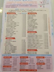 picture-明匠曲蛋糕西点屋(穗花新村店)