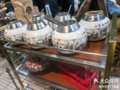 -泽成冰煮羊(非·遗三分店)