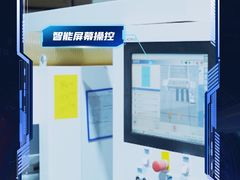 -光明园迪儿童学习桌椅(广州购书中心店)