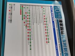 -潘家园(地铁站)