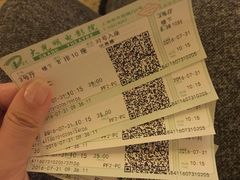 -大光明电影院(南京西路店)