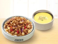 -真功夫(中大五院店)